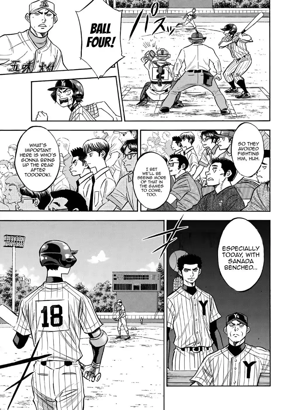 Daiya no A - Act II Chapter 160 5